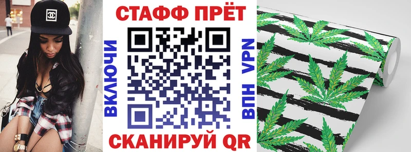 Где продают наркотики Ленинск Конопля АМФЕТАМИН blacksprut ONION Мефедрон ГЕРОИН Cocaine ГАШ ТГК