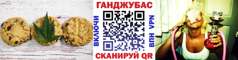 KRAKEN онион цены Ленинск Еда ТГК марихуана