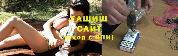 первитин Баксан