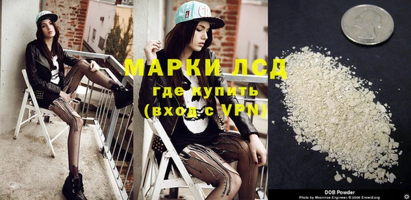 трава Балабаново