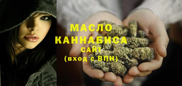 трава Балабаново
