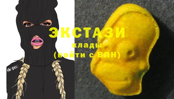 первитин Баксан