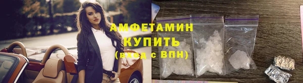 гашишное масло Балахна