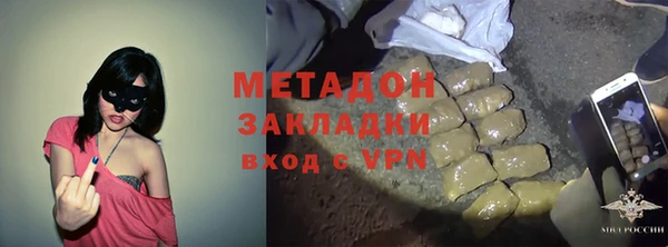 трава Балабаново