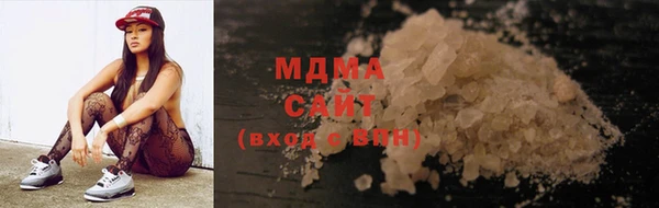 трава Балабаново