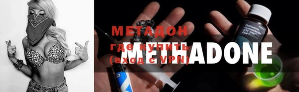 первитин Баксан