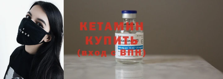 трава Балабаново