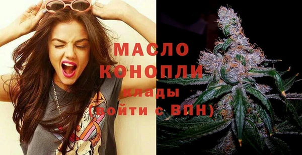 трава Балабаново