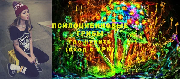первитин Баксан