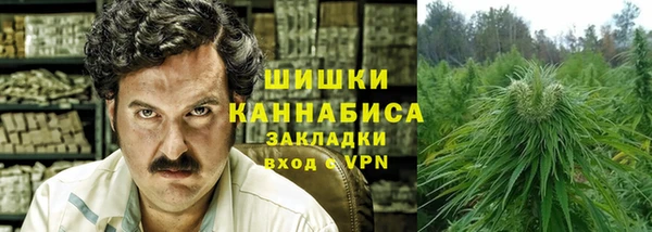 первитин Баксан