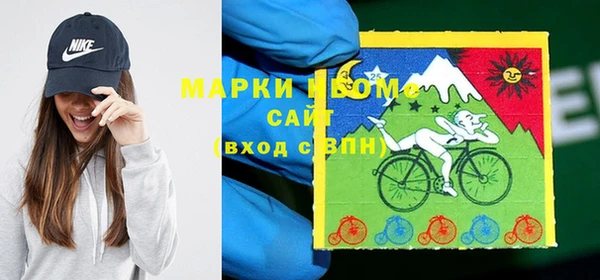 трава Балабаново