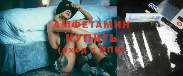 гашишное масло Балахна