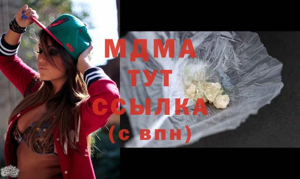 первитин Баксан