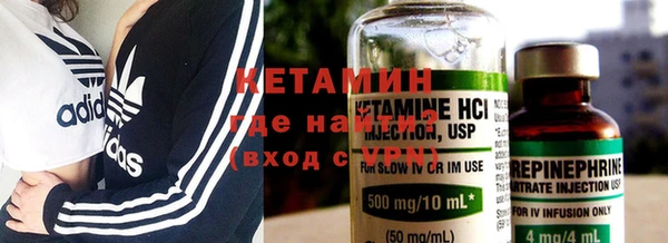 трава Балабаново