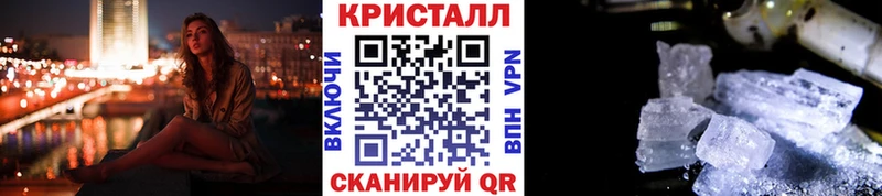где купить наркотик  Ленинск  Первитин винт 